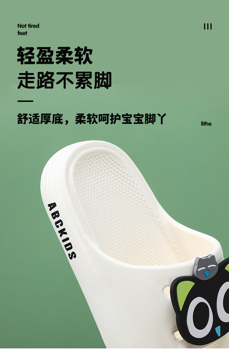 abc儿童拖鞋男童夏季新款女童防滑青少年宝宝室内男孩凉拖 — 4