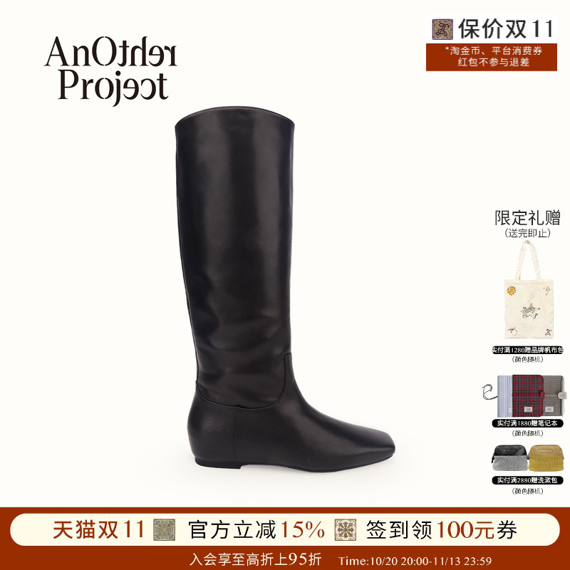 【New Product】Another Project Thalia Square-Toe Cowhide Knee-High Boots with Hidden Heel Increase 【New Product】Another Project Thalia Square-Toe Cowhide Knee-High Boots with Hidden Heel Increase