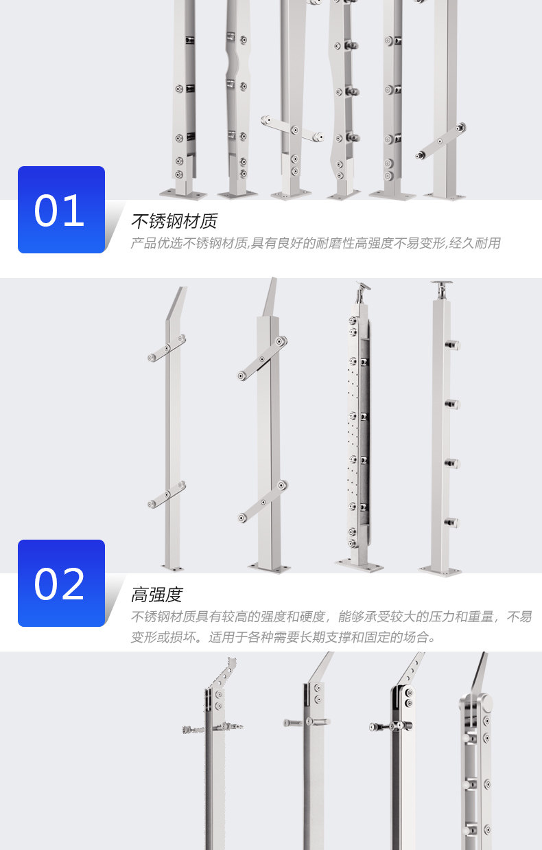 Лестничные перила 不锈钢栏杆立柱玻璃卡槽楼梯扶手栏杆立柱方管圆管桥梁立柱定制 New Mita