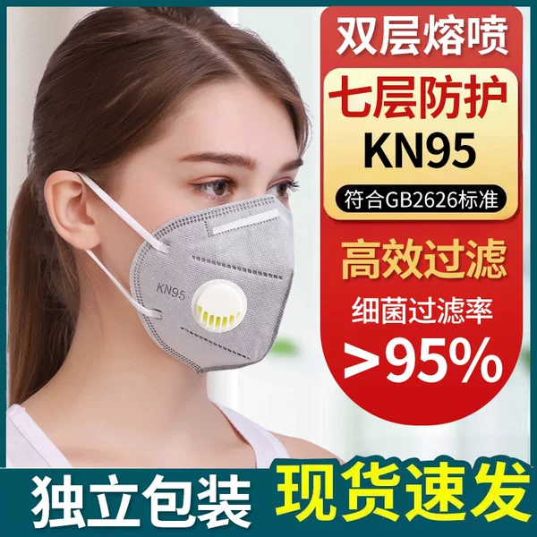 Товары от 锋立旗舰店