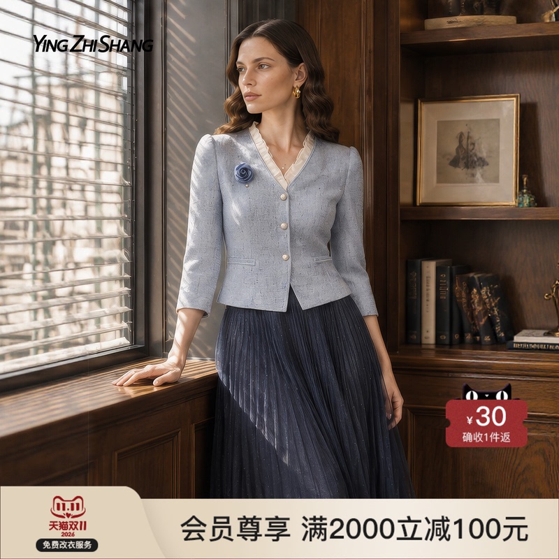 [Outlet Exclusive] Yingzhi Shang Light Mature Style French Chic Dress for Women 2026 Autumn New Beautiful Dress