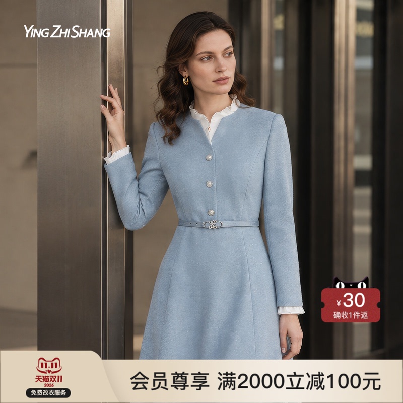 [Outlet Exclusive] Yingzhishang Blue Wool Dress for Women, New Autumn Style with Ruffle Collar, Elegant Waist-Cinching Dress