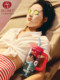 Popmart Crybaby Vacation Modeon Crybaby Water Cup
