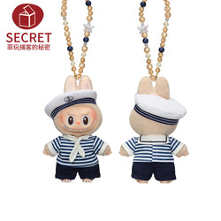 Brand New Genuine Bubble Mart Flying Labubu Series Labubu Sailor Plush Vinyl Hanging Card