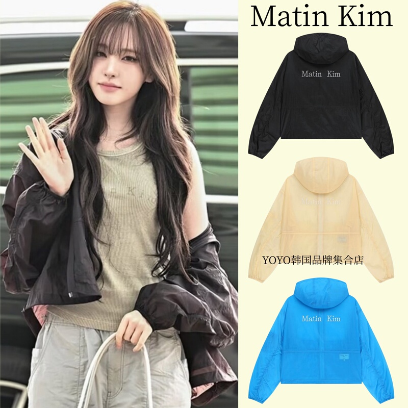 【Authentic 70% off】Korean Matinkim Sun Protection Clothing Liz Same Style Hooded Jacket Air Conditioning Shirt 2026 Summer New Women's