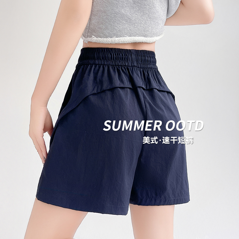Navy Blue American-Style Quick-Dry Work Shorts for Women, Summer 2026 New High-Waisted Loose Wide-Leg A-Line Five-Point Sports Shorts