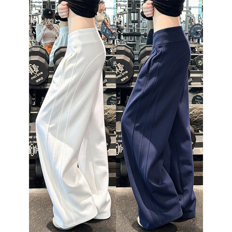 American-Style Wide-Leg Sweatpants for Women, Autumn 2026 New Style, Loose and Drapey, High-Waisted, Hip-Lifting, Slimming, Straight-Leg Yoga Sports Pants