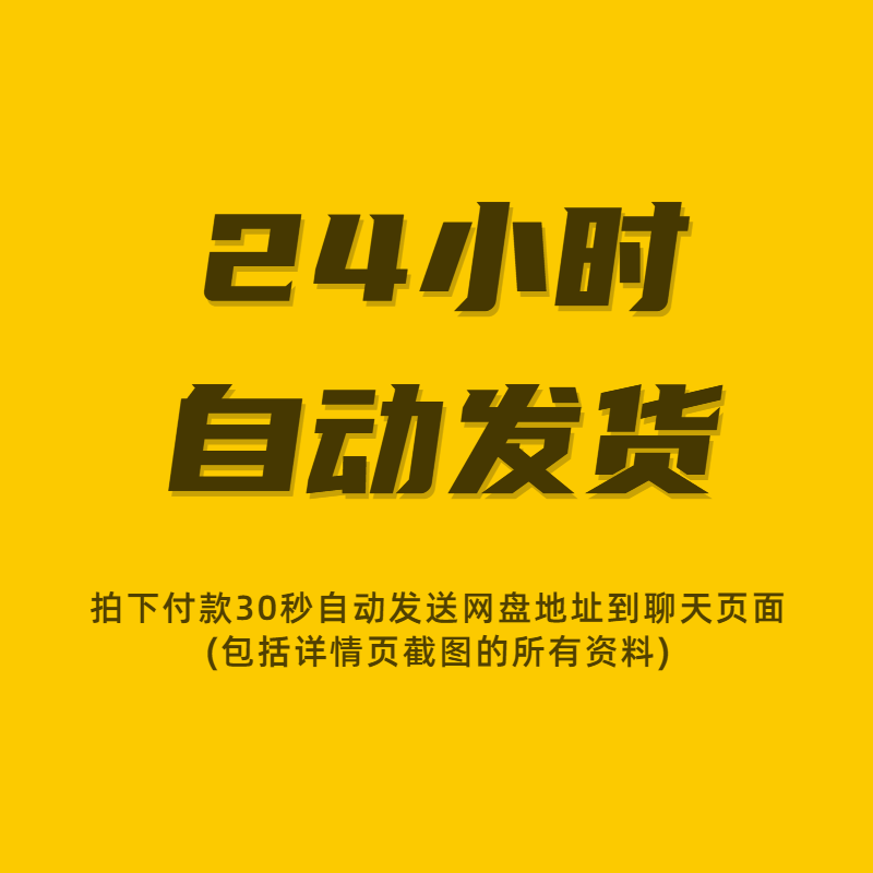 2025AI短剧写作变现副业怎么入门？0基础日入500+真的靠谱吗？-ai教程-淘宝好物网