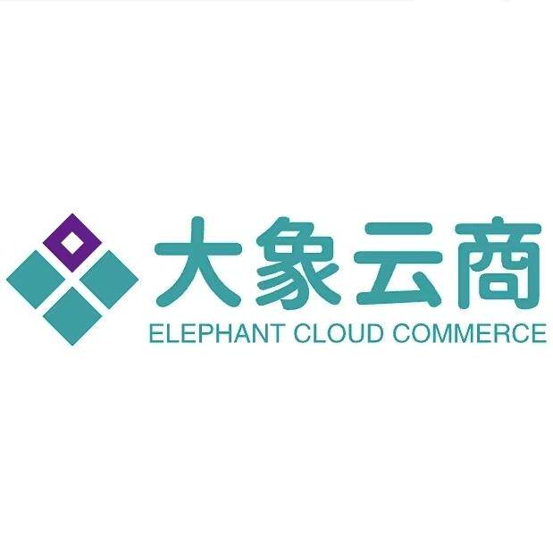 大象芸商企业店的LOGO