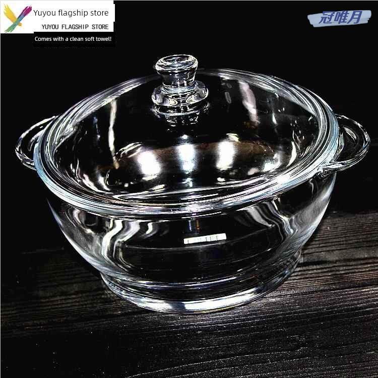 Heat-Resistant Tempered Glass Bowl with Lid, Soup Pot, High-Temperature Resistant Transparent Glass Bowl, Microwave-Safe Double-Ear Pot, Soup Bowl Heat-Resistant Tempered Glass Bowl with Lid, Soup Pot, High-Temperature Resistant Transparent Glass Bowl, Microwave-Safe Double-Ear Pot, Soup Bowl
