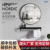 A Nordic Minimalist Bathroom Mirror, Stylish Round Mirror for the Restroom, Wall-Mounted, No-Drill Bathroom Mirror, Round Shape