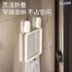 Suction Cup Dirty Clothes Basket, Foldable, for Home Bathroom Wall Hanging, Clothes Storage Basket, Dirty Laundry Basket, Laundry Basket