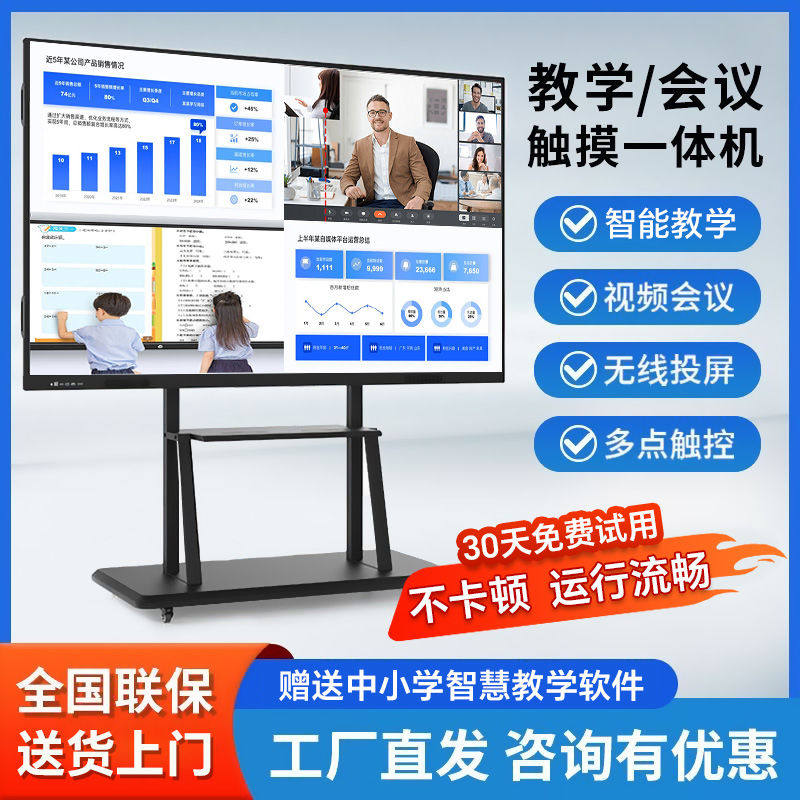 天津LG电子厂加班真相大揭秘！打工人的福音来了，建议收藏！