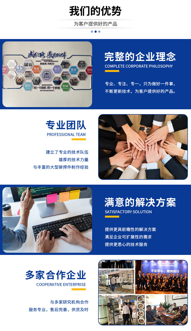 Оборудование для фильтрации 润德澳50吨每天远洋船舶海岛用 海水淡化设备除盐水海水淡化机