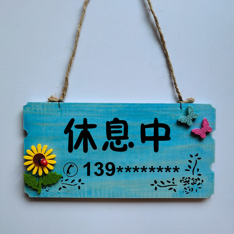 Деревянная двусторонная школьная вывеска для раннего возраста, делается под заказ   