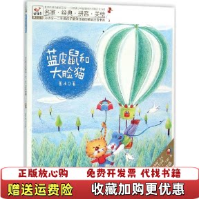 什么样的夏新鱼香茄子适合现代快节奏生活？