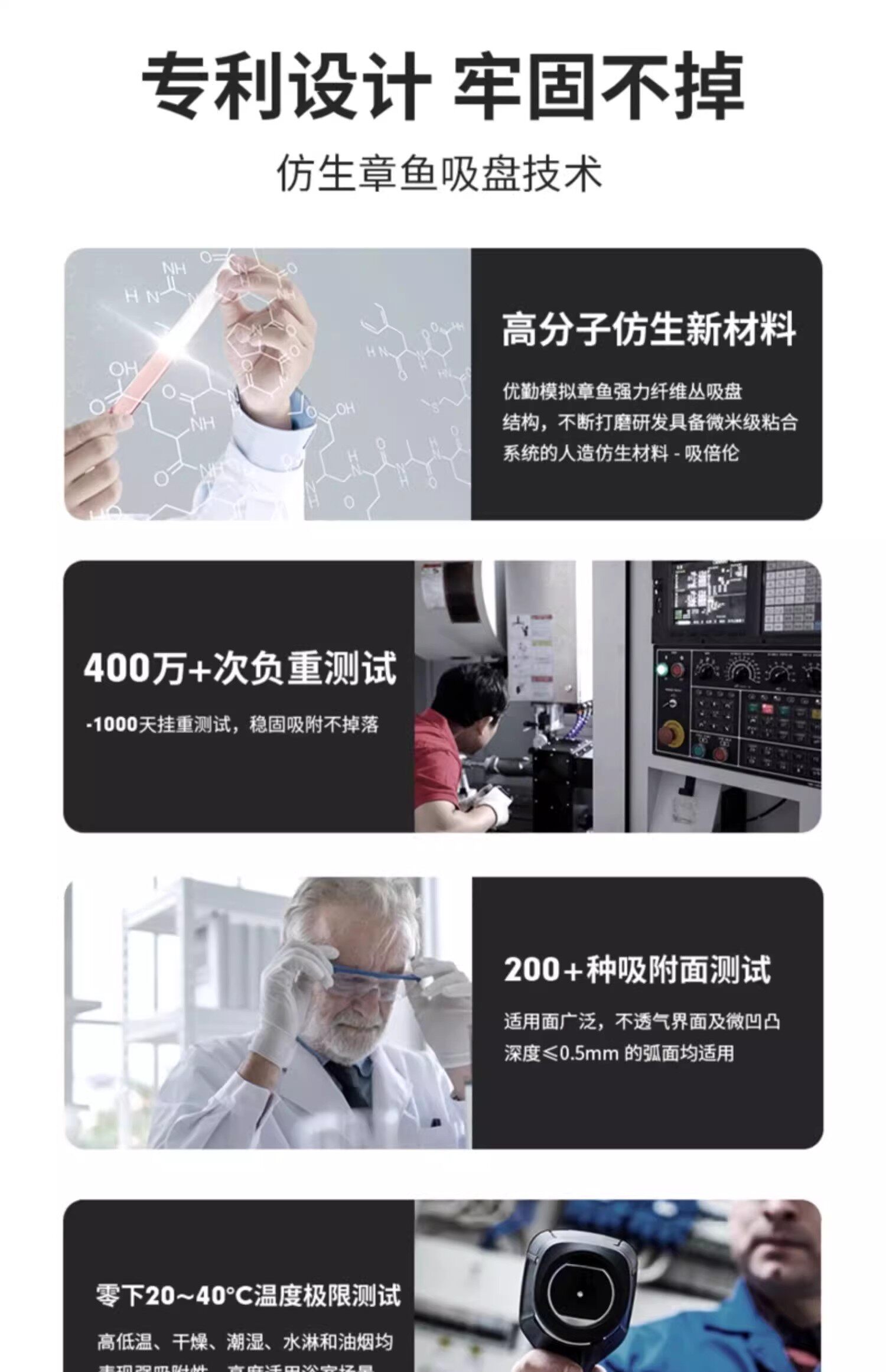 Клипса стойки 吸盘折叠晾衣架收纳神器阳台多功能晒内衣袜子夹家用卫生间置物架