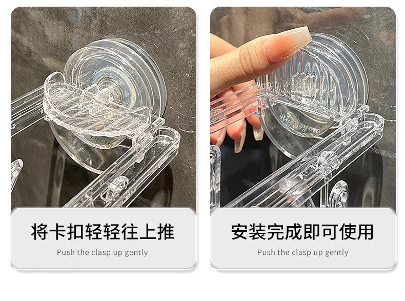 Клипса стойки 吸盘折叠晾衣架收纳神器阳台多功能晒内衣袜子夹家用卫生间置物架