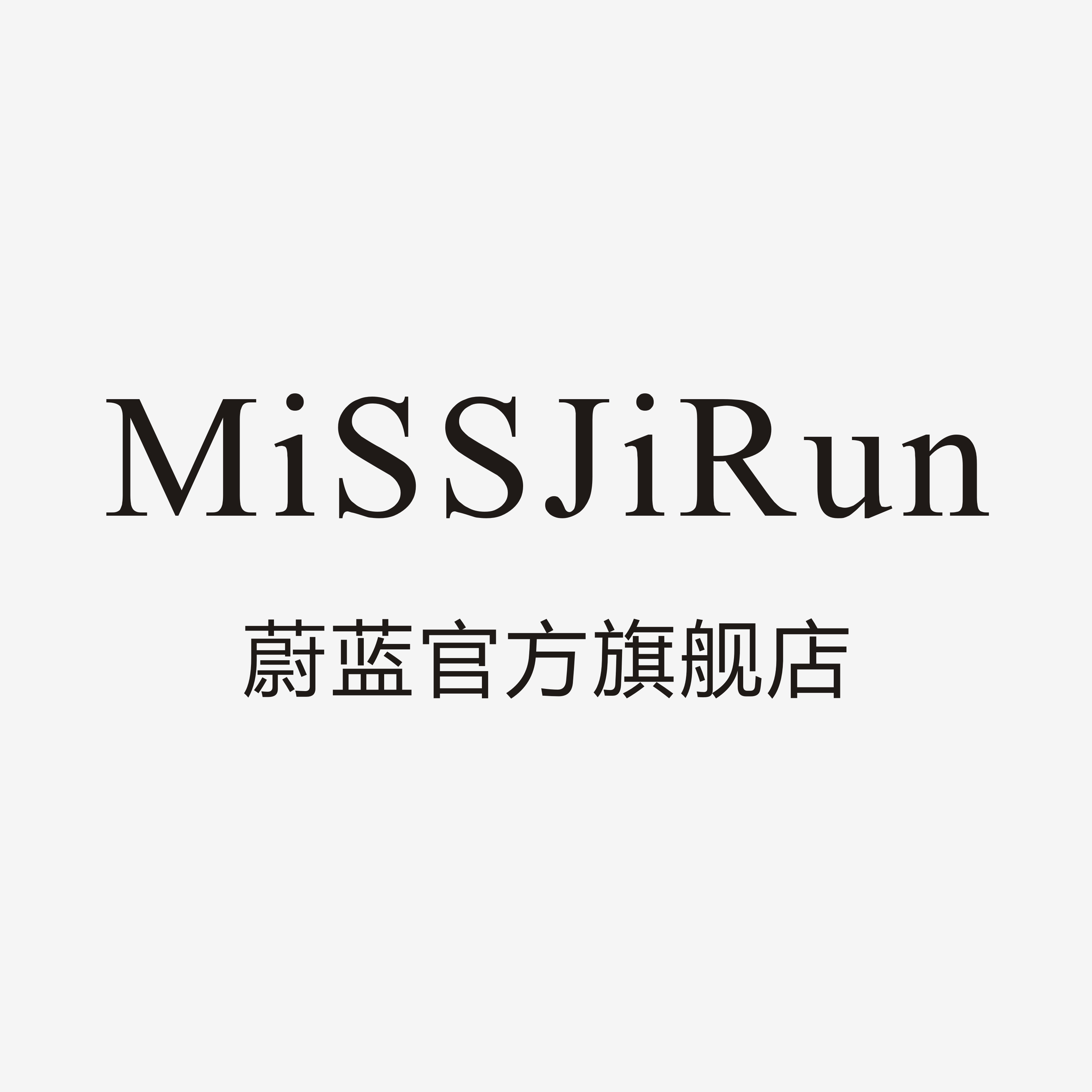 MiSSJiRun旗舰店