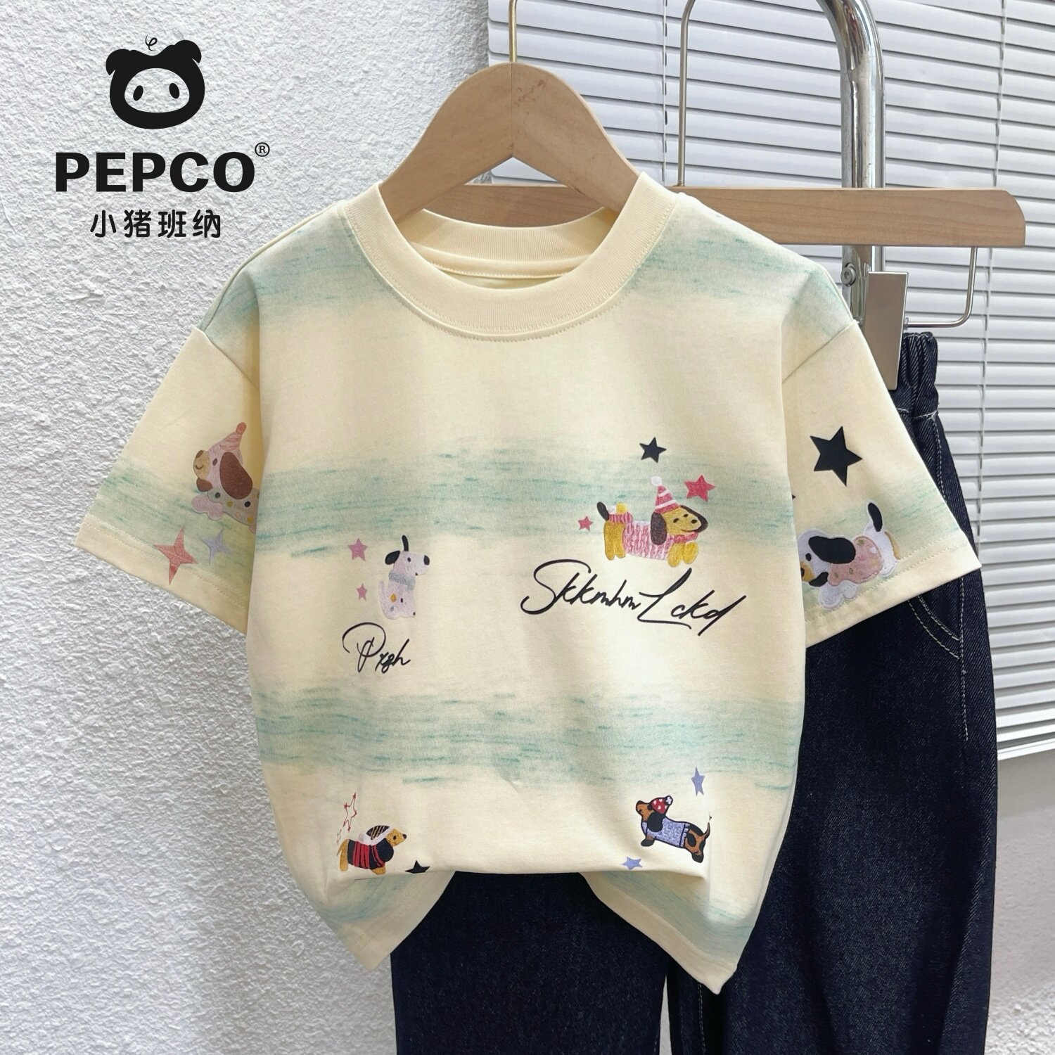 PEPCO/リトルピッグバナー キッズ 2026年夏新作 男の子用 ゆったりカートゥーンプリント半袖Tシャツ - スタイリッシュでトレンディ