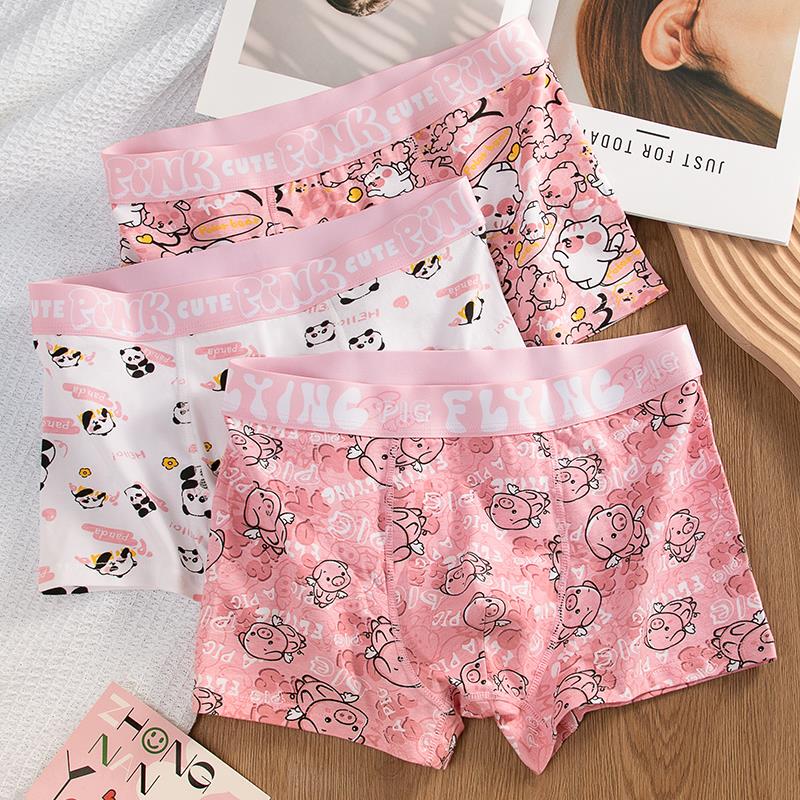 Pink Underwear for Boys, Cartoon Cute Boxer Briefs, Chinese Valentine's Day Gift for Boyfriend, Youth Sports Cotton Boxer Briefs Pink Underwear for Boys, Cartoon Cute Boxer Briefs, Chinese Valentine's Day Gift for Boyfriend, Youth Sports Cotton Boxer Briefs