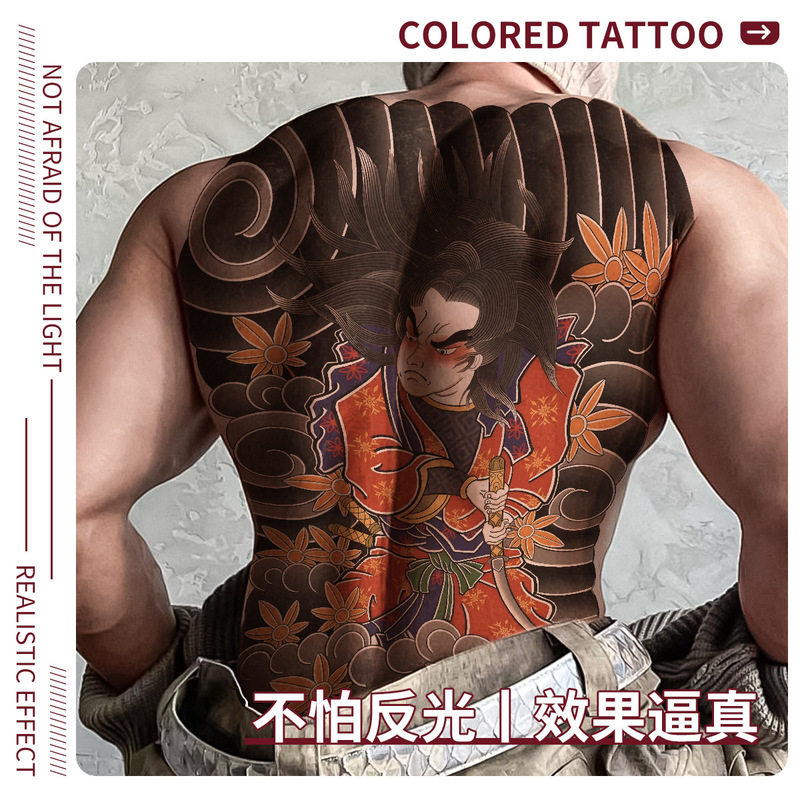 Full Back Colorful Temporary Tattoo Stickers, Removable, Easy to Wash, Disposable Full Back Traditional Tattoo