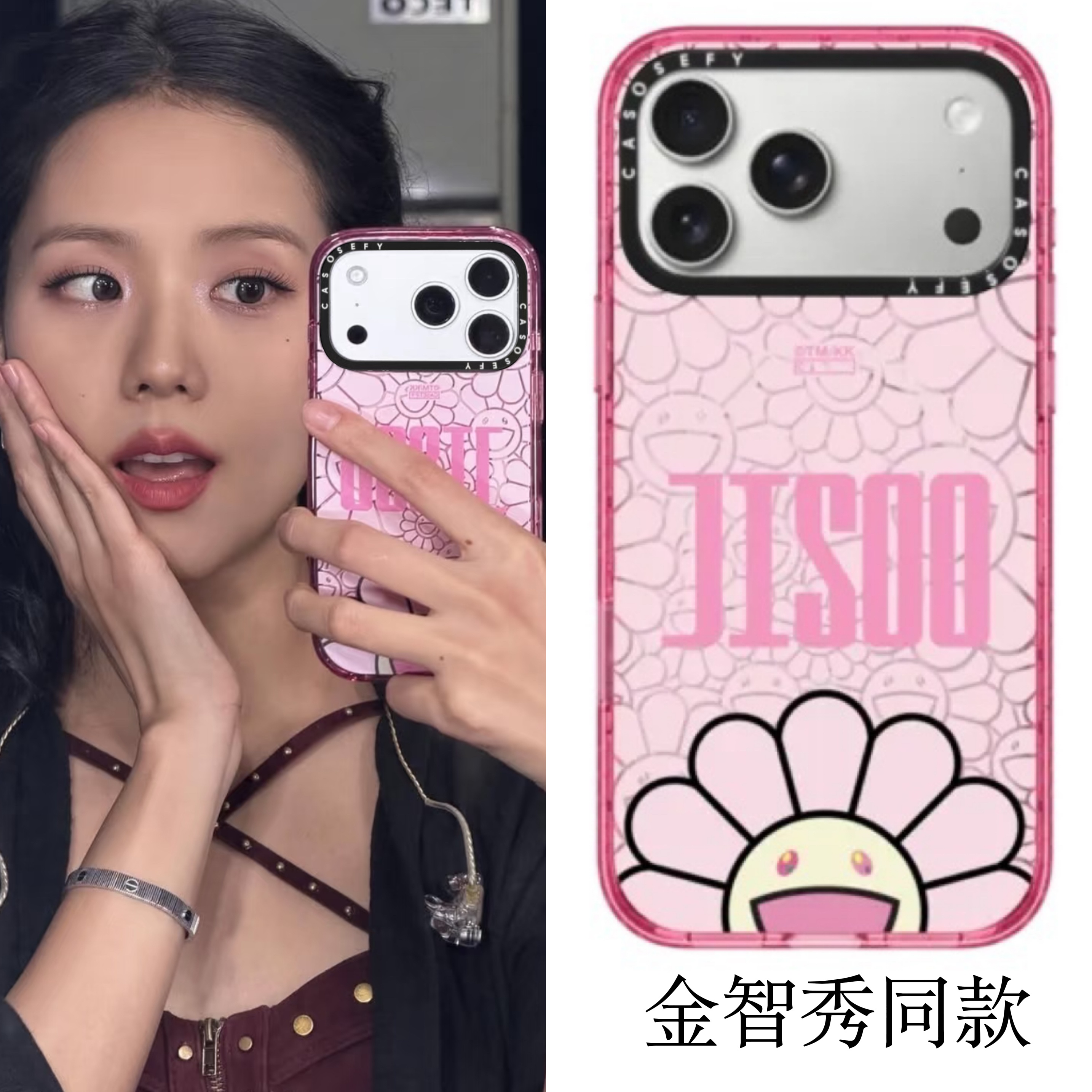 智能手机时代的导航伙伴：苹果高德地图与百度地图