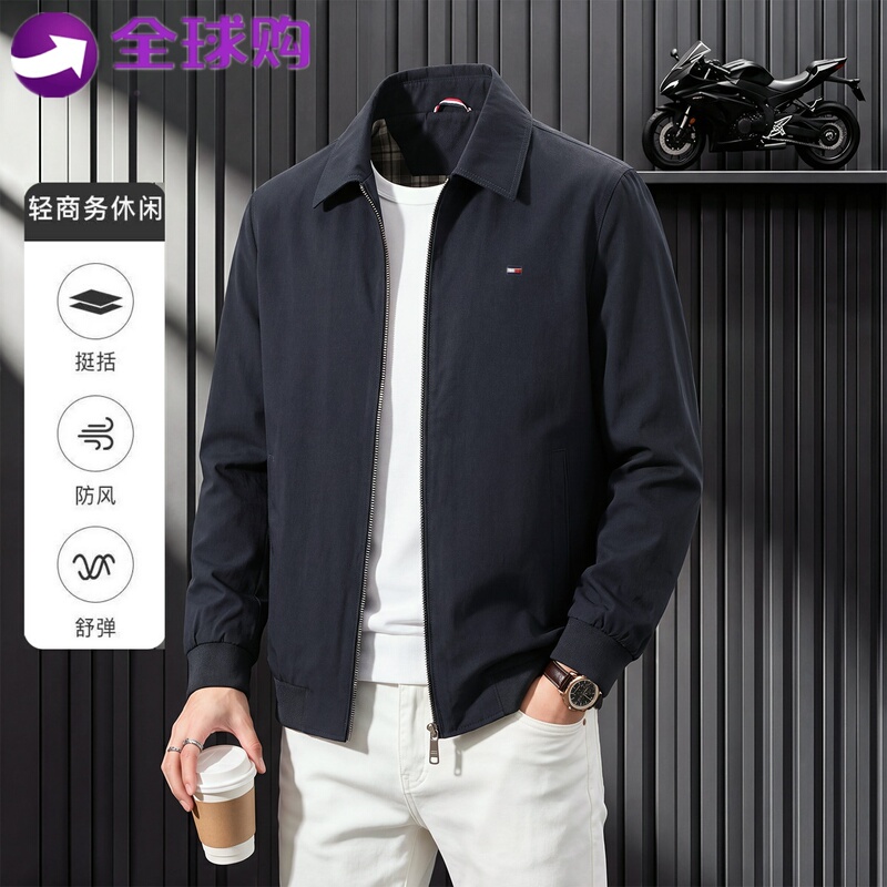 26 Spring and Autumn New Tommy Lapel Casual Jacket for Men, Loose Zipper Cardigan, High-End Men's Top Coat 26 Spring and Autumn New Tommy Lapel Casual Jacket for Men, Loose Zipper Cardigan, High-End Men's Top Coat