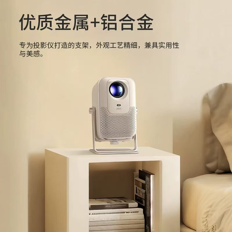 Xiaomi projector stand redmi 2pro/3/lite version: three-in-one