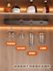 Upside-Down Hanging Wine Glass Rack, High-End Single-Row Wine Glass Holder for Home Use, Exquisite Design
