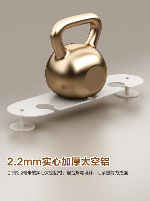 Swey Er Ye Wine Glass Rack, Inverted Champagne Glass and Goblet Hanging Storage, Light Luxury Single-Row Hanging Cup Rack, Cream Style