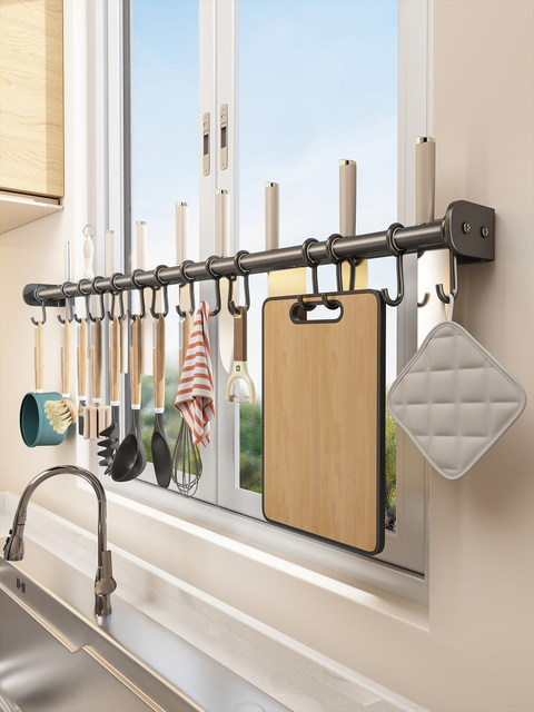 Multifunctional Kitchen Hook Rack for Hanging Pots, Spatulas, Spoons, Cutting Boards, Knives, and Pot Lids, Thickened Wall-Mounted