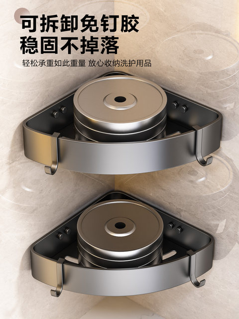 Bathroom Corner Shower Gel Storage Rack, Wall-Mounted Corner Shelf for Toilet, Washroom, and Bathroom