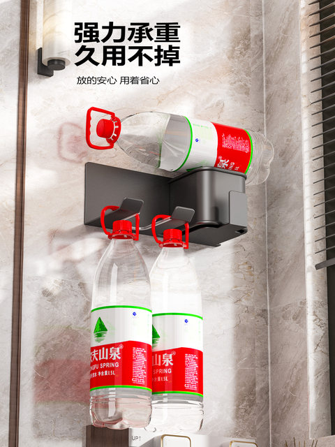 Hair Dryer Holder, No-Drill Bathroom Hair Dryer Stand, Wall-Mounted Bathroom Hair Dryer Storage Rack