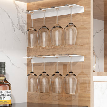 Small Wine Glass Rack, Tall Glass Holder, Space Aluminum Cup Rack, No-Drill Wine Cabinet Champagne Glass Storage Rack, Side-Mounted