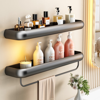 Bathroom Storage Rack, Bathroom Wall-Mounted Towel Rack, Toilet Washbasin, Shower Room Wall-Mounted Shampoo Storage Rack