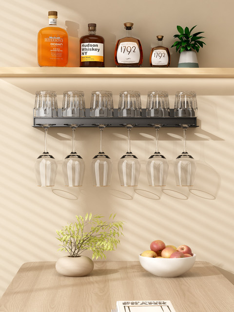 Red Wine Glass Rack, Upside-Down Storage Rack, Beer Glass Storage Rack, Wine Cabinet, Multi-Functional Wall-Mounted Hanging Water Cup and Goblet Rack