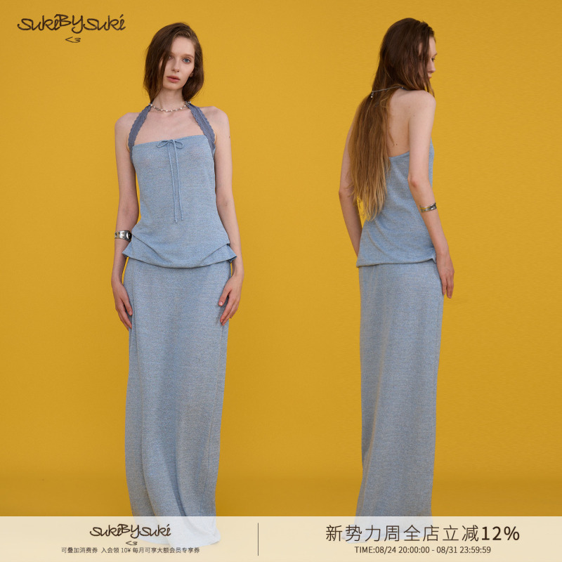 Sukibysuki Halter Lace-Up Adjustable Hollow-Out Knit Tube Top Slip Dress