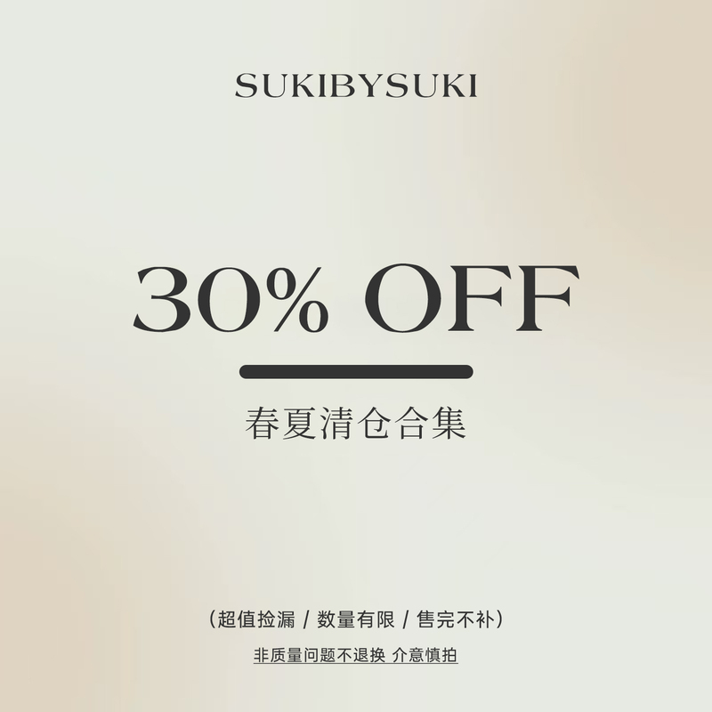 Sukibysuki 26 Summer Clearance Collection/Special Price Inventory, Minimum Price for Single Item Starting at 50% off