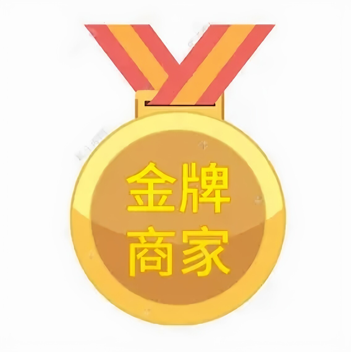 仙缘禅心