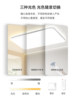Changhong Full Spectrum Bedroom Lamp Modern Simple Led Ceiling Lamp 2025 New Room Lighting Fixtures