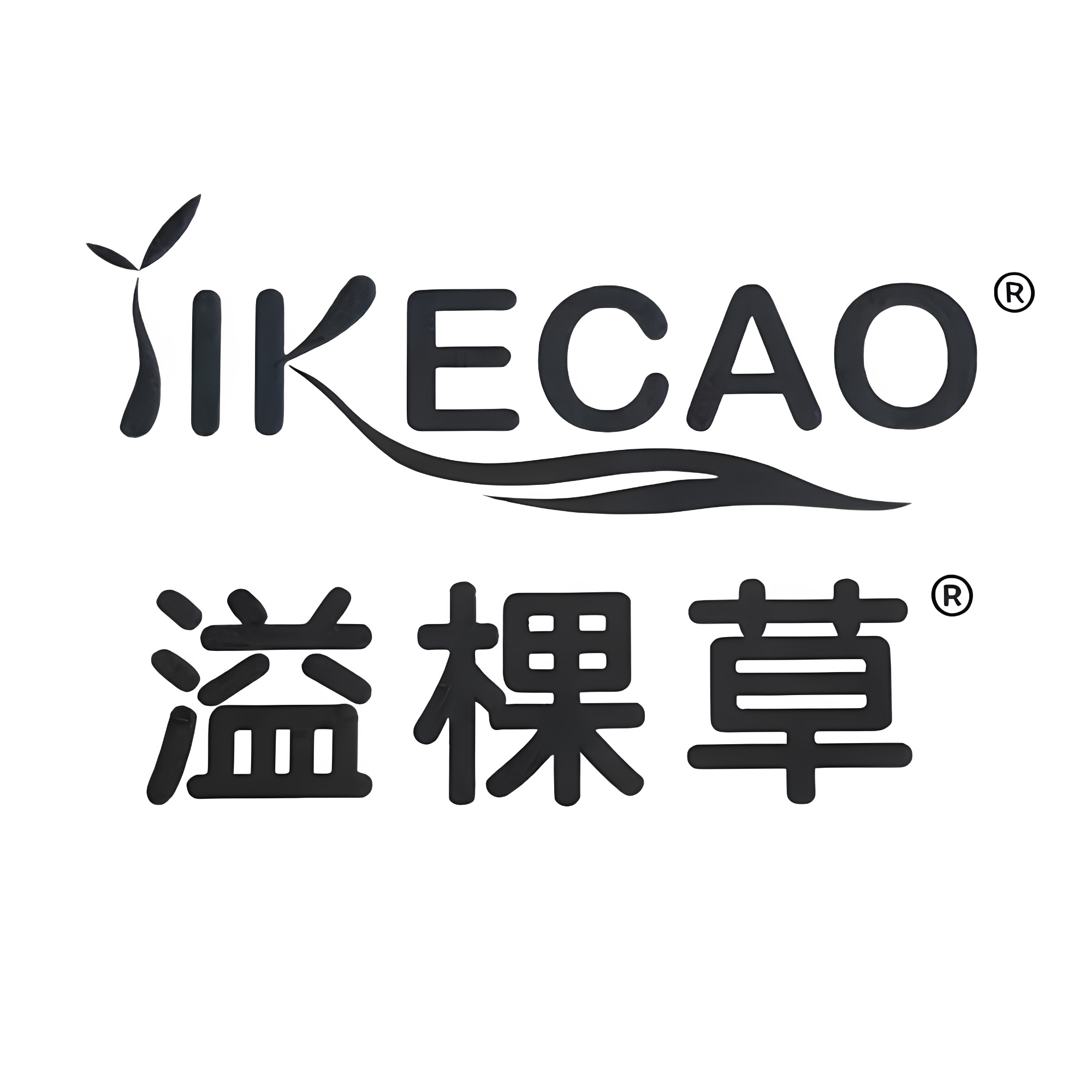 瑾婕医疗器械专营店
