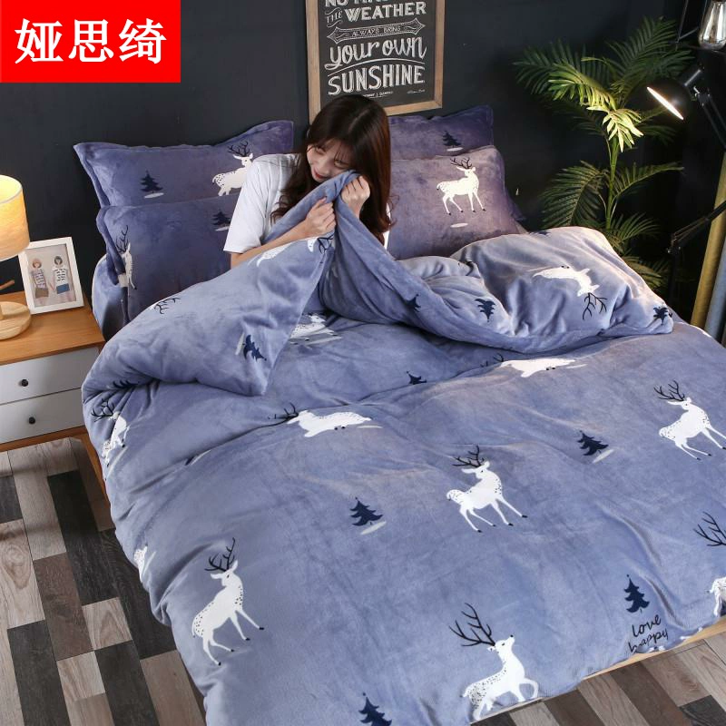 Flannel chải lông nhung vàng sang trọng bao gồm một mảnh nhung san hô hai mặt nhung dày 1,5 mét giường cũi đôi - Quilt Covers