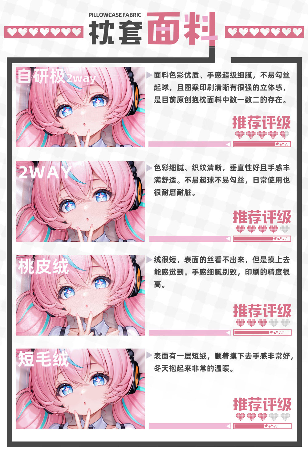 Zenless Zone Zero Aria Dakimakura Pillowcase