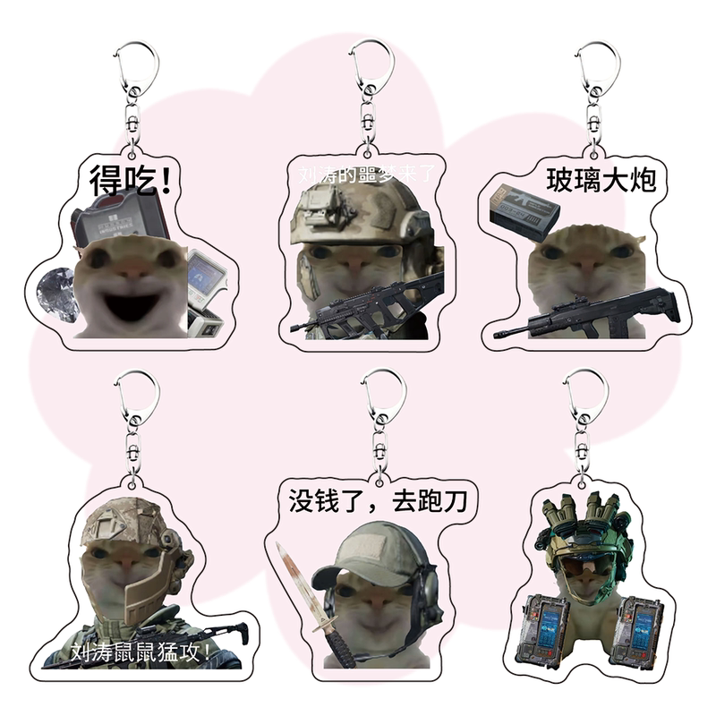 Delta Force Action Funny Kitten Keychain with Hilarious Emoticon Acrylic Backpack Decoration Small Pendant Keychain Delta Force Action Funny Kitten Keychain with Hilarious Emoticon Acrylic Backpack Decoration Small Pendant Keychain