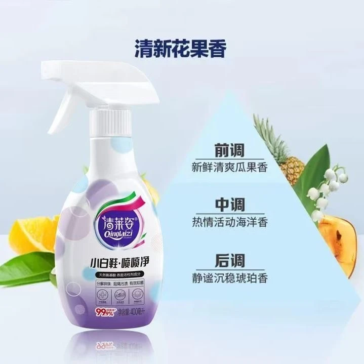White Shoe Spray Cleaner, Shoe Cleaning Magic Tool, Stain Remover, No-Rinse Shoe Cleaner, Whitening and Yellowing Remover