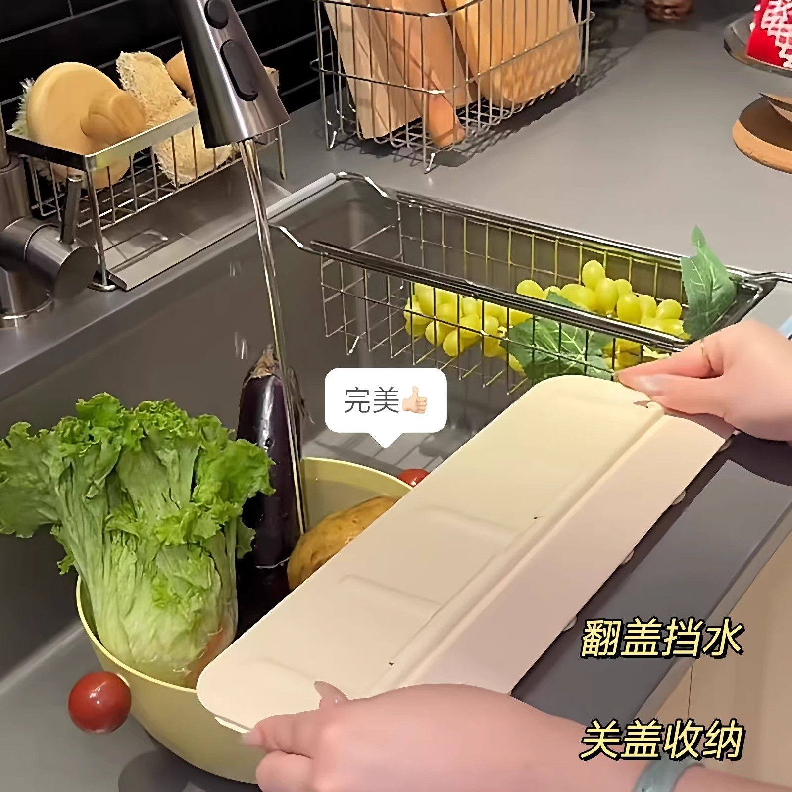 Kitchen Sink Edge Water Barrier Countertop Splash Guard for Washing Dishes and Vegetables, Suction Cup Type Waterproof and Oil-Proof Partition