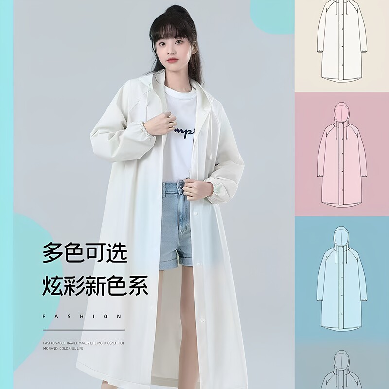 Disposable Raincoat, Single-Person, Long, Full-Body, Heavy Rain Protection, Wear-Resistant, Men's Style, Adult Outerwear, Travel, Portable, Outdoor Poncho Disposable Raincoat, Single-Person, Long, Full-Body, Heavy Rain Protection, Wear-Resistant, Men's Style, Adult Outerwear, Travel, Portable, Outdoor Poncho