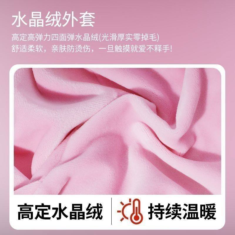 Water-Filled Hot Water Bottle, Explosion-Proof, Thickened, Special for Shoulder and Neck Protection, Water-Filled Shoulder and Neck Hot Compress