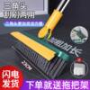 Floor Crevice Brush, Bathroom Wall Cleaning Brush, Toilet Tile Brush, Hard-Bristled Floor Brush, Household Bathroom No-Dead-Angle Cleaning Tool